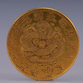 An Exquisite Gold Coin