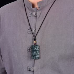 An Exquisite Greenish Jade Auspicious Beast Pattern Pendant