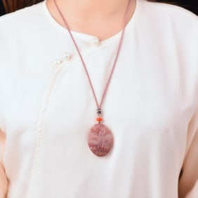 An Exquisite White Jade Flower and Bird Pattern Pendant