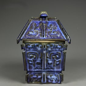 An Exquisite Jun Yao Purplish Glazed Cover Box