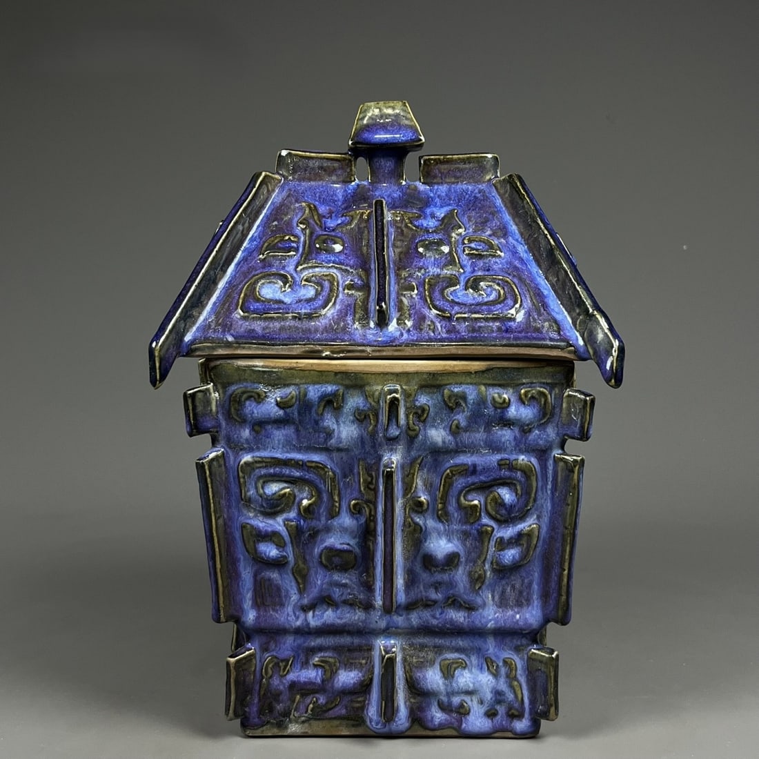 An Exquisite Jun Yao Purplish Glazed Cover Box