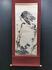 A Chinese Vertical Scroll Ink Painting of Pine and Eagle on Paper,Pan Tianshou