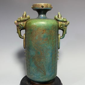 An Exquisite Guan yao Flambe Glazed Painted Gold Dragon Pattern Dragon-Ears Vase,with Poem