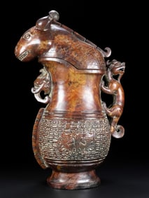 An Archaic Gaogu yu Dragon Pattern Beast-Shaped Ewer
