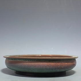 An Exquisite Jun yao Brush Washer