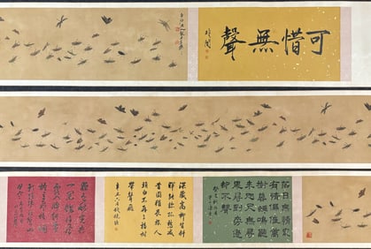 A Chinese Hand Scroll Ink Painting of Insect on Paper