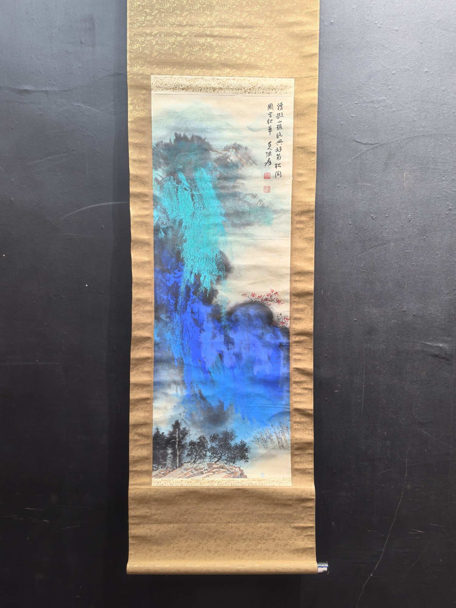 A Chinese Vertical Scroll Ink Painting of Landscape on Paper,Zhang Daqian: A Chinese Vertical Scroll Ink Painting of Landscape on Paper,Zhang Daqian,Size:13.2inx36.2in 中国水墨山水画立轴,张大千