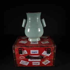 An Exquisite Guan yao Celadon Glazed Cover with Bronze Double-Ears Vase
