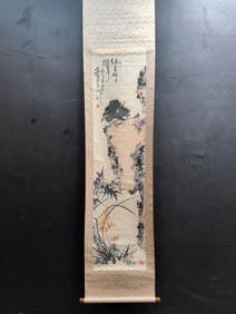 A Chinese Vertical Scroll Ink Painting of Flower and Bird on Paper,Pan Tianshou