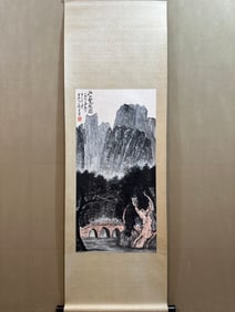 A Chinese Vertical Scroll Ink Painting of Landscape on Paper,Li Keran