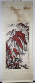A Chinese Vertical Scroll Ink Painting of Landscape on Paper,Wei Zixi