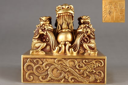 A Fine Gilt Bronze Dragon Seal