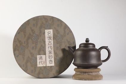 An Exquisite Purple Sands Teapot
