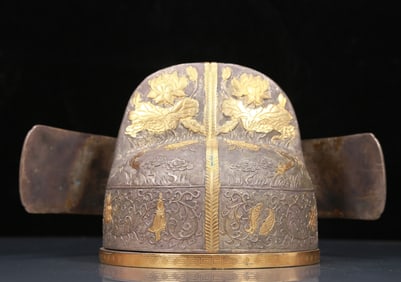 An Exquisite Silver Gilt Eight Treasures Pattern Hat