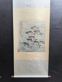 A Chinese Vertical Scroll Ink Painting of Fish on Paper,Gao Jianfu