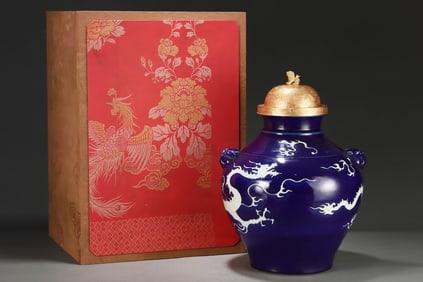 A Huge Ji Blue Glazed White  Dragon Pattern  Beast-Ears Jar , with Gilt Cover