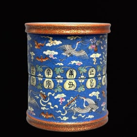 An Exquisite Blue Ground Famille-Rose Crane Pattern Brush Pot
