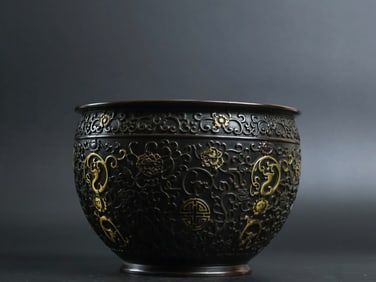 An Exquisite Gilt Bronze Flower Pattern Censer
