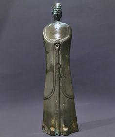 An Archaic Bronze Figure Ornament