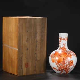 An Exquisite Iron-Red Bats and Peach Pattern Vase