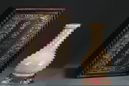 A Precious Ge Yao Vase