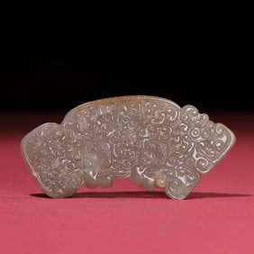 An Exquisite White Jade Pendant