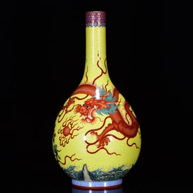 A Rare Famille-Rose Dragon Pattern Vase