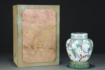 An Exquisite Doucai Squirrel and Grapes Pattern Jar, With Cover
