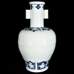 An Exquisite White Glazed Flower Pattern Double-Ears Vase