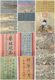 A Chinese Vertical Scroll Ink Painting of Landscape and Figure on Silk,Wang Xizhi