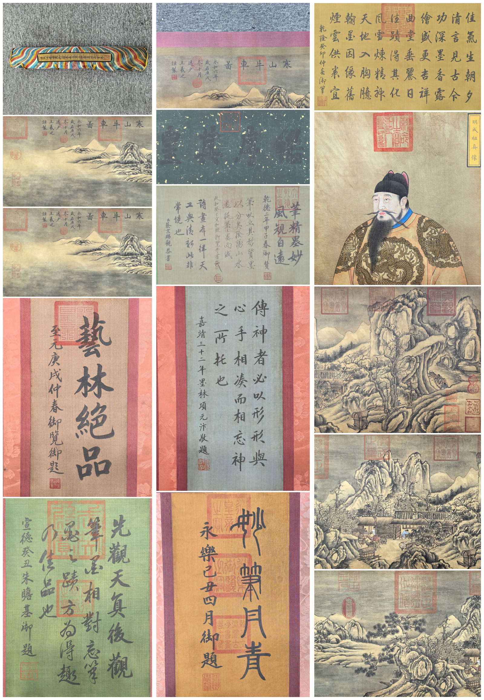 A Chinese Vertical Scroll Ink Painting of Landscape and Figure on Silk,Wang Xizhi: A Chinese Vertical Scroll Ink Painting of Landscape and Figure on Silk,Wang Xizhi,Size:18.3inx275.6in,(Without frame)12.8inx55.9in 一幅中国水墨绢本ì