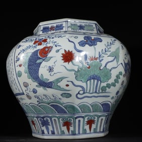 An Exquisite Wucai Lotus and Fish Pattern Jar