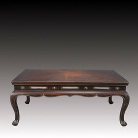 An Exquisite Zitanwood Table