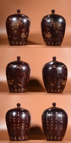 An Exquisite Ceramics Black Lacquer Auspicious Beast Pattern Painted Gold With cover Jar,With Poem