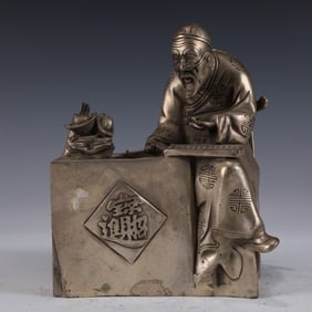 An Exquisite Silver-plated Figure Ornament