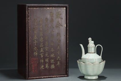 A Precious Ru Yao Beast-Pattern Ewer