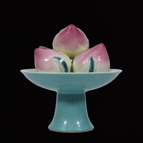 An Exquisite Famille-Rose Peach Ornament