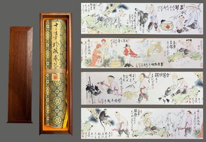 A Chinese Hand Scroll Ink Painting of The twelve Chinese zodiac signs on Paper,Fan Zeng