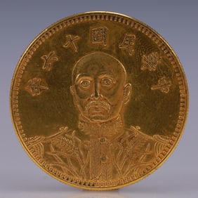 An Exquisite Gold Coin