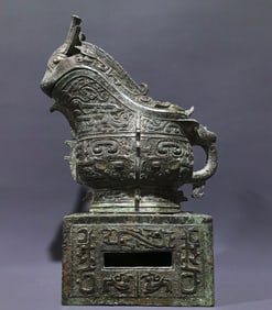 An Archaic Bronze Chi-Dragon Pattern Beast-Shaped Cup,With Base,With Inscription