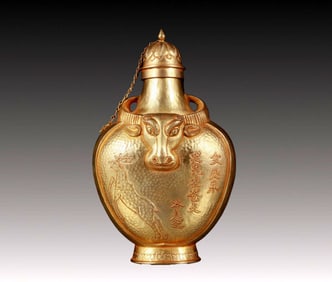 An Exquisite Gilt Bronze Bull Head Pot