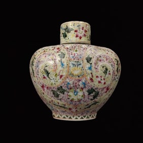 An Exquisite Famille-Rose Flower Pattern Tea Caddy