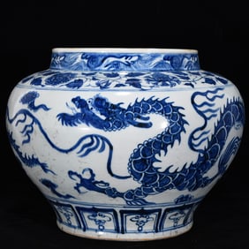 A Rare Blue and White Dragon Pattern Jar