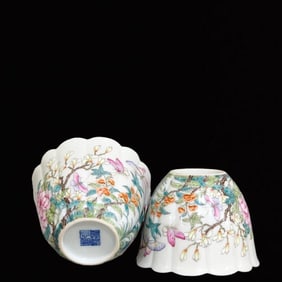 A Pair of Precious Famille-Rose Flower and Butterfly Pattern Cups
