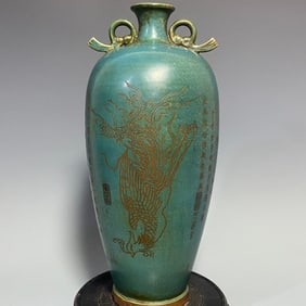 An Exquisite Guan yao Flambe Glazed Painted Gold Phoenix Pattern Double-Ears Vase,with Poem