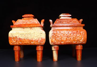A Pair of Exquisite White Jade Double-Ears and Four legs Censers