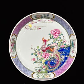 A Exquisite Famille-Rose Peony and Phoenix Pattern Plate
