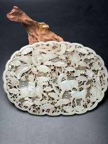 An Exquisite White Jade Auspicious Cloud and Auspicious Beast Pattern Ornament