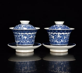 A Pair of Exquisite Blue and White Dragon Pattern With Cover Bowls