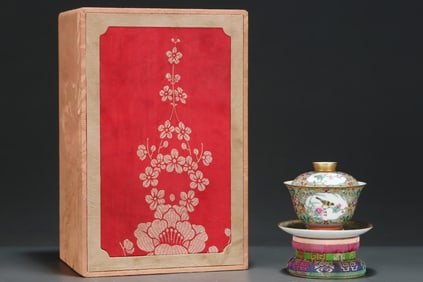 A Precious Enamel Flower and Bird Pattern Cup